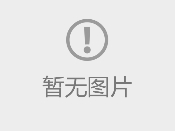 平面回轉(zhuǎn)篩日常使用中如何調(diào)整試運(yùn)行？